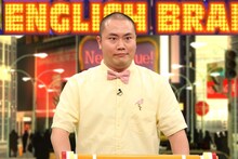 岡部大（ハナコ）(c)フジテレビ