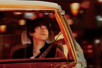 映画「窮鼠はチーズの夢を見る」より。(c)水城せとな・小学館/映画「窮鼠はチーズの夢を見る」製作委員会