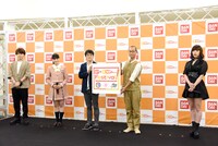 「BANDAI × BN Pictures Festival」発表会の様子。