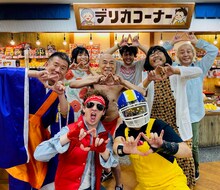 ザ・リーサルウェポンズ「半額タイムセール」ミュージックビデオの出演者。