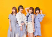 サンダルテレフォン