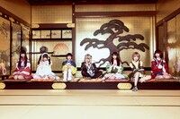 戦国アニマル極楽浄土