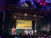 「ギュウ農フェス夏のSP2020」の様子。