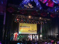 「ギュウ農フェス夏のSP2020」の様子。