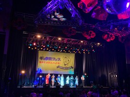 アイドルたちが歌いつなぐ「ギュウ農フェス」応援ソング制作発表、さらなる参加呼びかけ