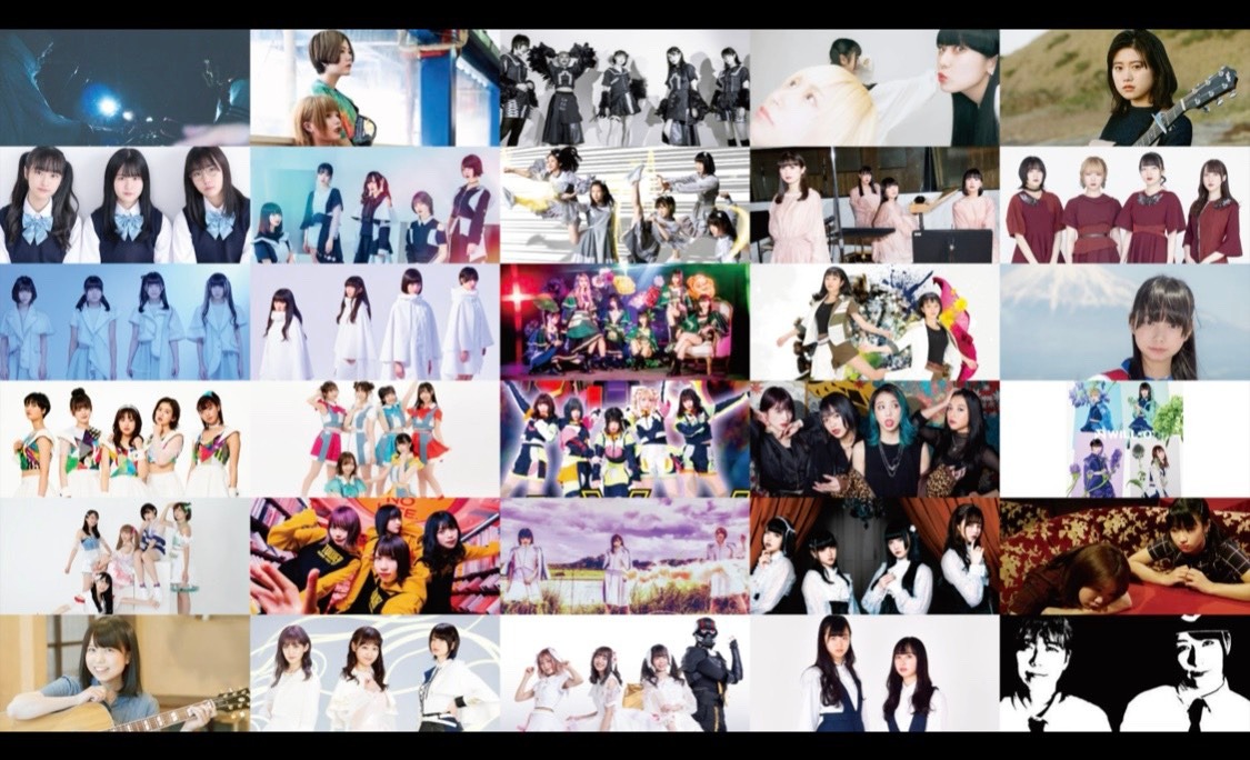 「ギュウ農フェス」応援ソング参加アイドル。