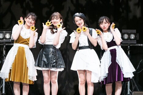 ちっちゃいもんクラブ