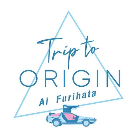 降幡愛「Ai Furihata “Trip to ORIGIN”」ロゴ