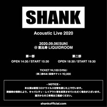 SHANK「SHANK Acoustic Live 2020」告知画像