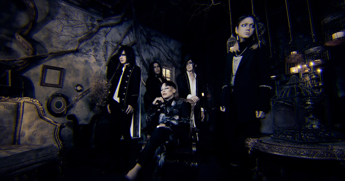 DIR EN GREY京が率いるsukekiyo、ほぼすべての楽曲配信解禁 - 音楽ナタリー