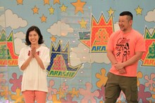 左から神田愛花、ケンドーコバヤシ。(c)フジテレビ