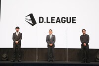 プロダンスリーグ「D.LEAGUE」発足プレスカンファレンスの様子。