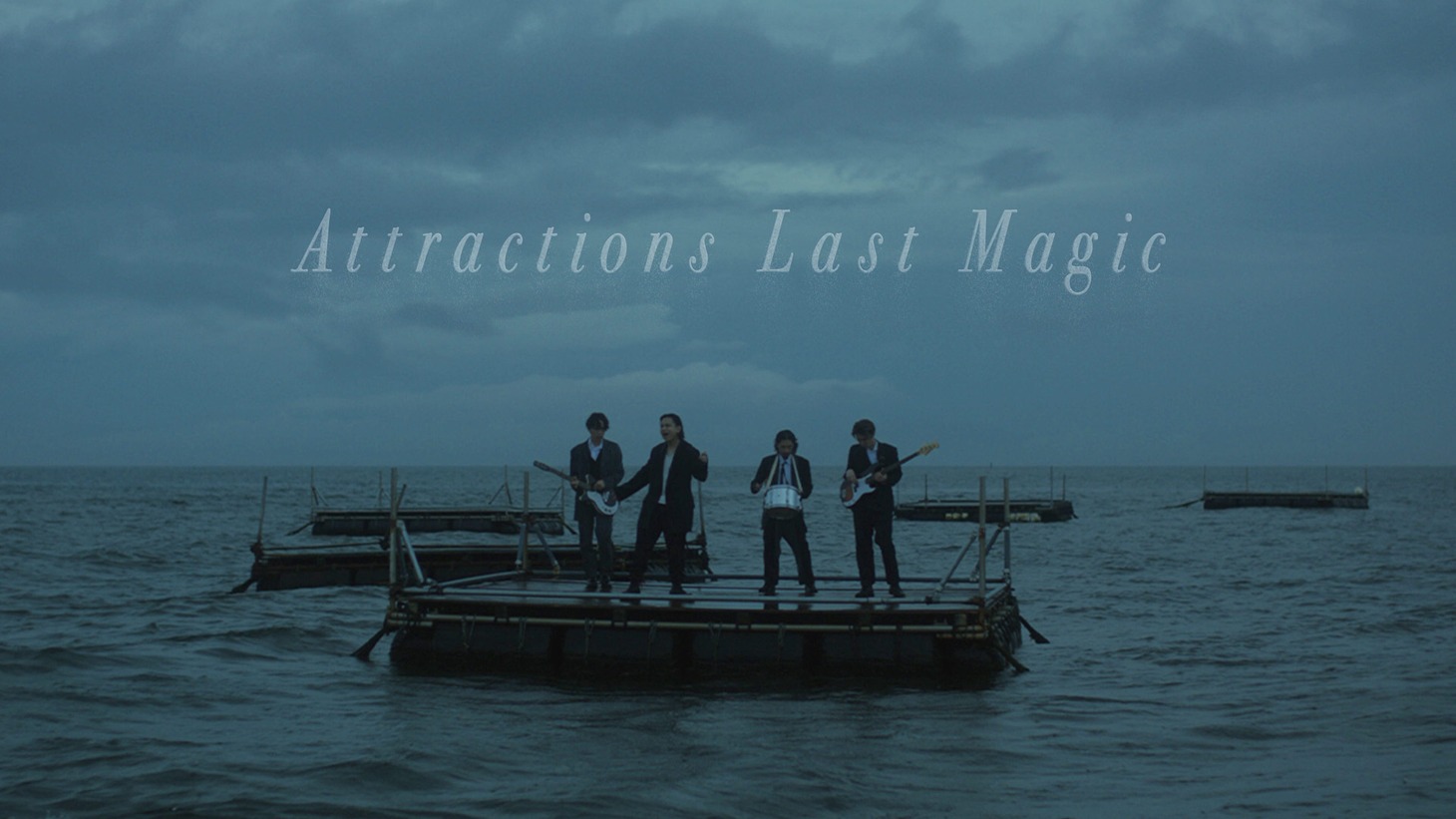 Attractions「Last Magic」ミュージックビデオより。