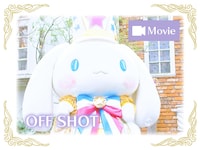 シナモロール「ふれーふれーがんばれー！」オフショットビジュアル