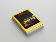 「DAWN N°1.5 Survival Issue」表紙イメージ