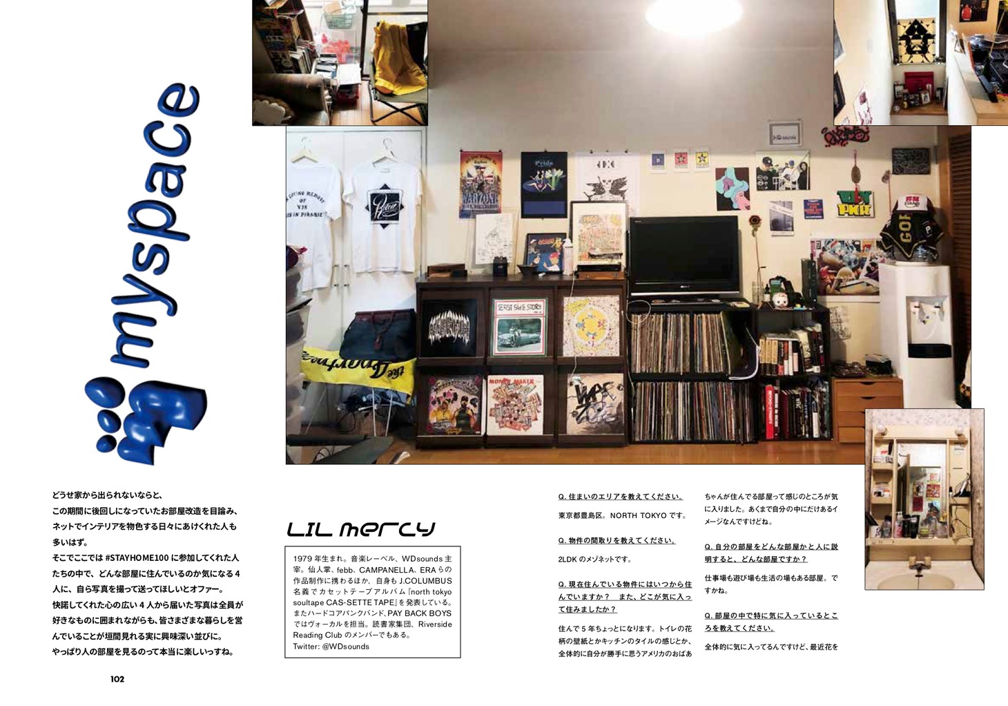 「DAWN N°1.5 Survival Issue」の誌面サンプル。