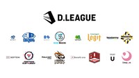 「D.LEAGUE」参加チーム