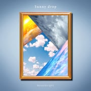 Novelbright「Sunny drop」配信ジャケット