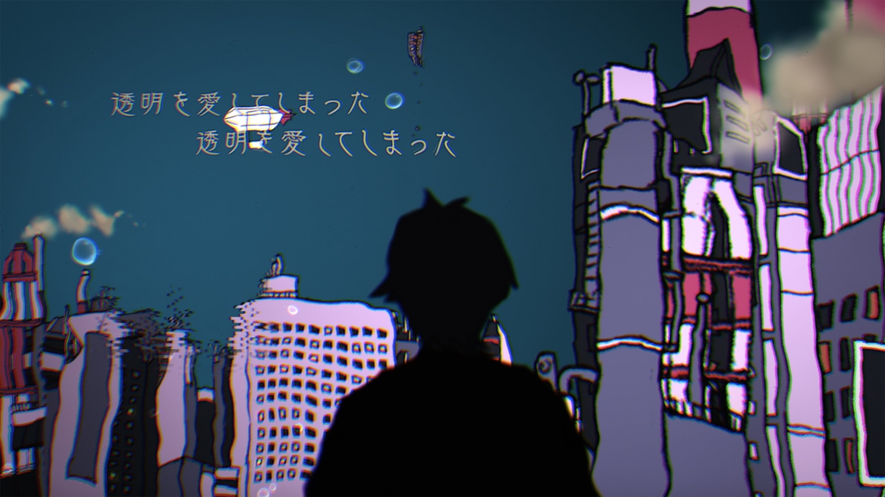 Sou「ユートピア」MVのワンシーン。