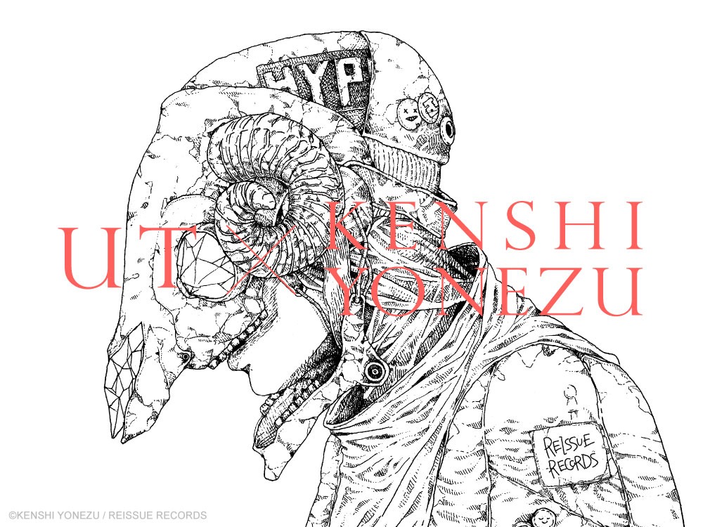 UT×米津玄師 キービジュアル