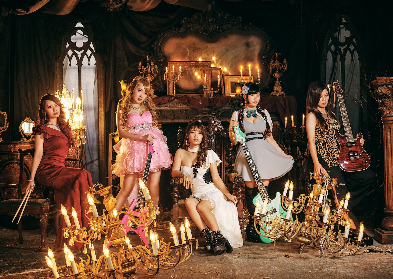 エ*ア様 ALDIOUS Evoke 2010-2020 オフィシャル限定盤 Aldious - Evoke 2010-2020 【限定盤】 - Amazon.com Music