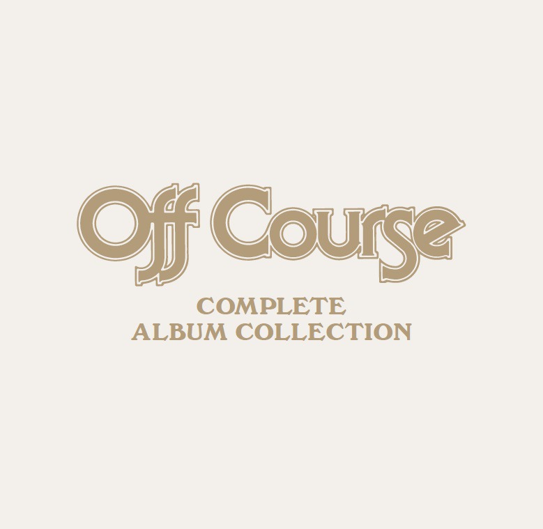 オフコース「コンプリート・アルバム・コレクションCD BOX」ジャケット