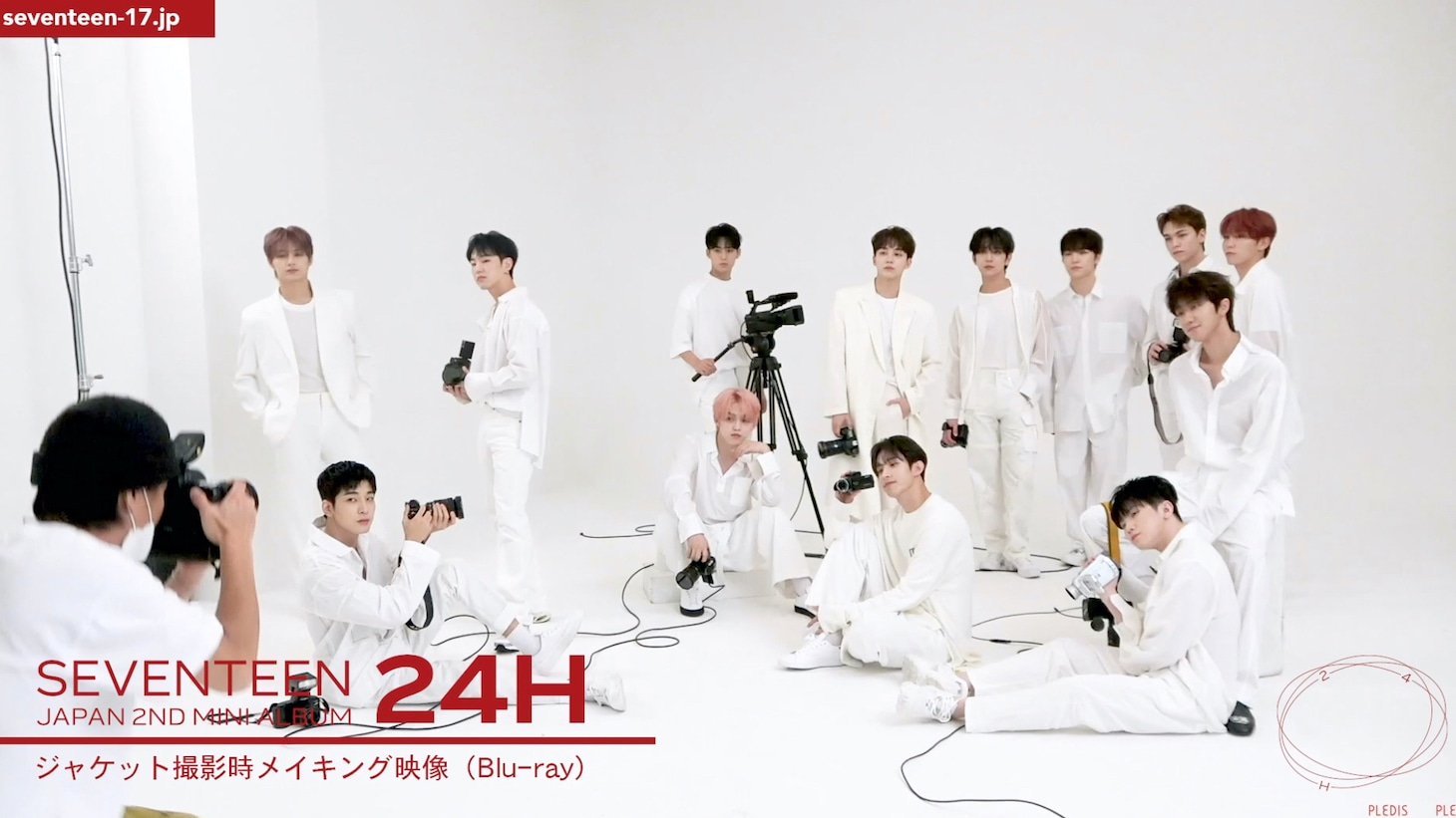 「[TEASER] SEVENTEEN JAPAN 2ND SINGLE「24H」CARAT盤 Blu-ray」より。(c)PLEDIS