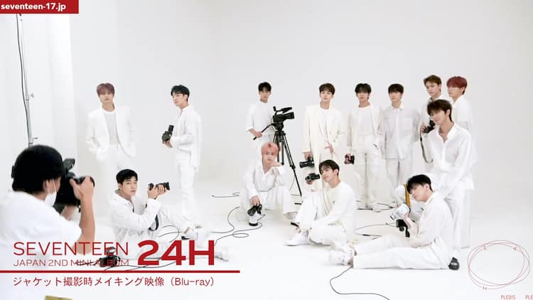 SEVENTEENがメンバー同士で和やか撮影、新作ジャケットメイキング映像 