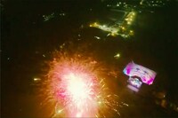 ドローン撮影した河口湖ステラシアター。