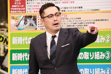 有田哲平(くりぃむしちゅー)(c)フジテレビ