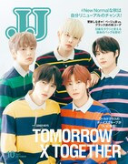 TOMORROW X TOGETHERが「JJ」表紙に登場