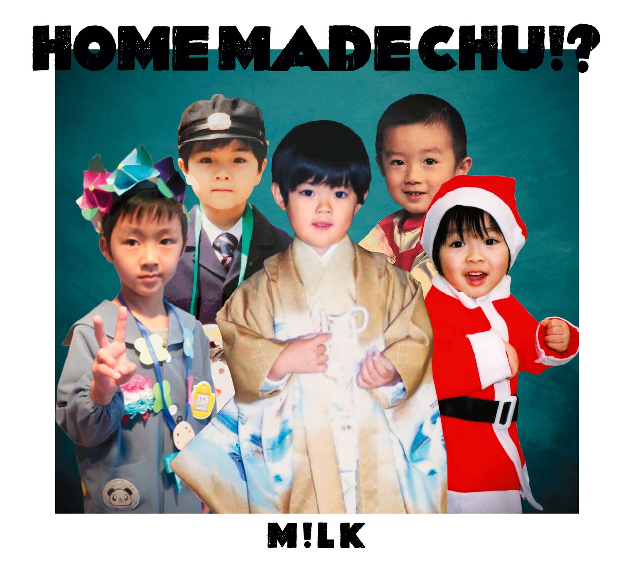M!LK「HOME MADE CHU!?」FC限定盤ジャケット - M!LKニューアルバムの