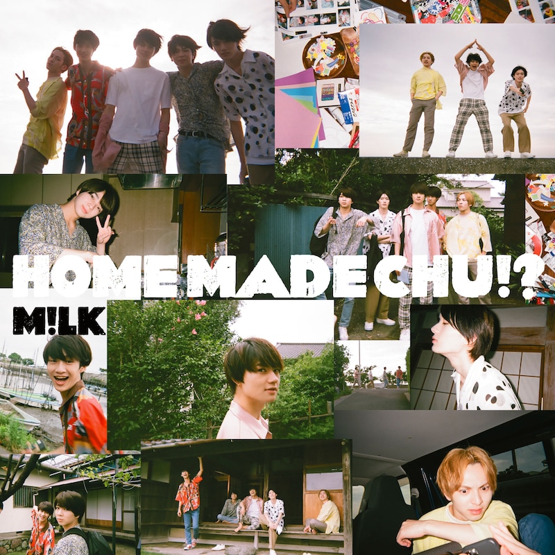 M!LK「HOME MADE CHU!?」初回限定盤ジャケット