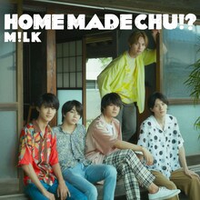 M!LK「HOME MADE CHU!?」通常盤ジャケット