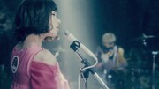 東京事変「赤の同盟」ミュージックビデオより。