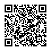 「Big Hit Japan Audition 2020」LINE QRコード