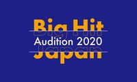 「Big Hit Japan Audition 2020」ロゴ