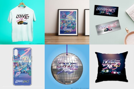 「ドライブインフェス DRIVE IN FESTIVAL VOL.1」公式グッズ