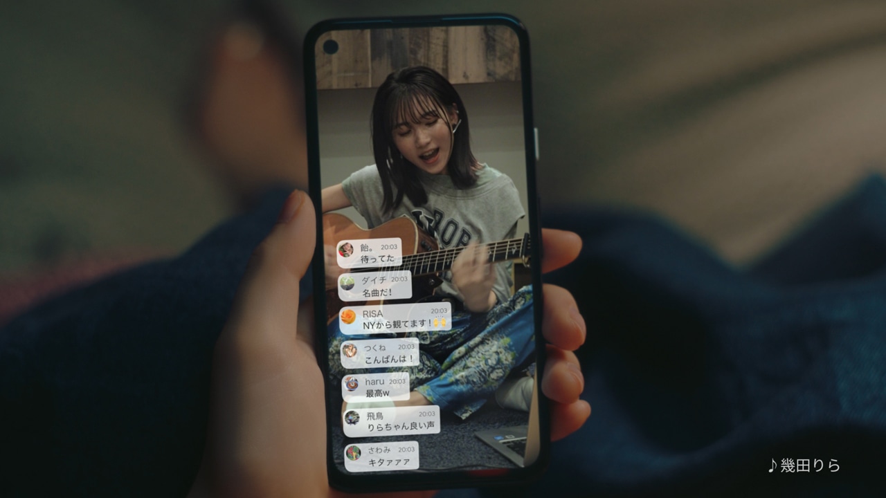 「Google Pixel 4a：新しい毎日を、Googleでもっと。｜好きなものと楽しむ篇」より。