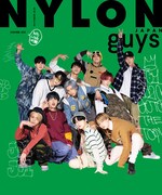 「NYLON guys JAPAN」2020年10月号表紙