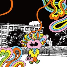 前野健太「さみしいだけ」ジャケット