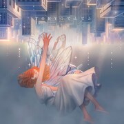 東京てふてふのイメージビジュアル。