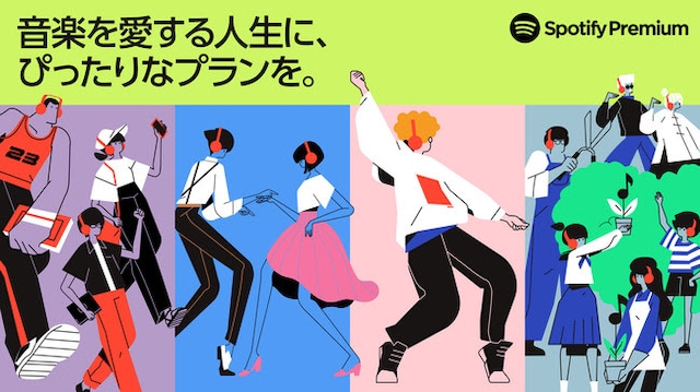 「Spotify Premium CM『Spotify Town』篇」ビジュアル
