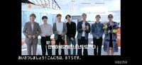 I−LANDERにアドバイスを送るBTS。 (c)AbemaTV,Inc.