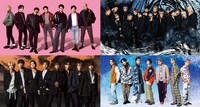 Jr.EXILE。左上から時計回りにGENERATIONS from EXILE TRIBE、THE RAMPAGE from EXILE TRIBE、BALLISTIK BOYZ from EXILE TRIBE、FANTASTICS from EXILE TRIBE。