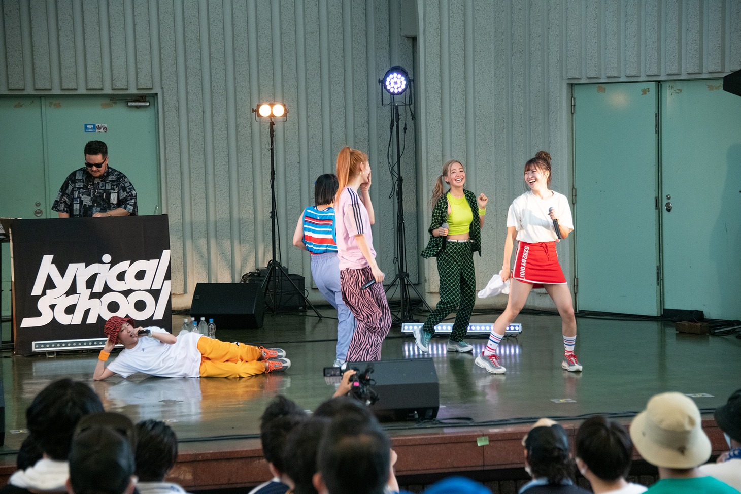 lyrical school