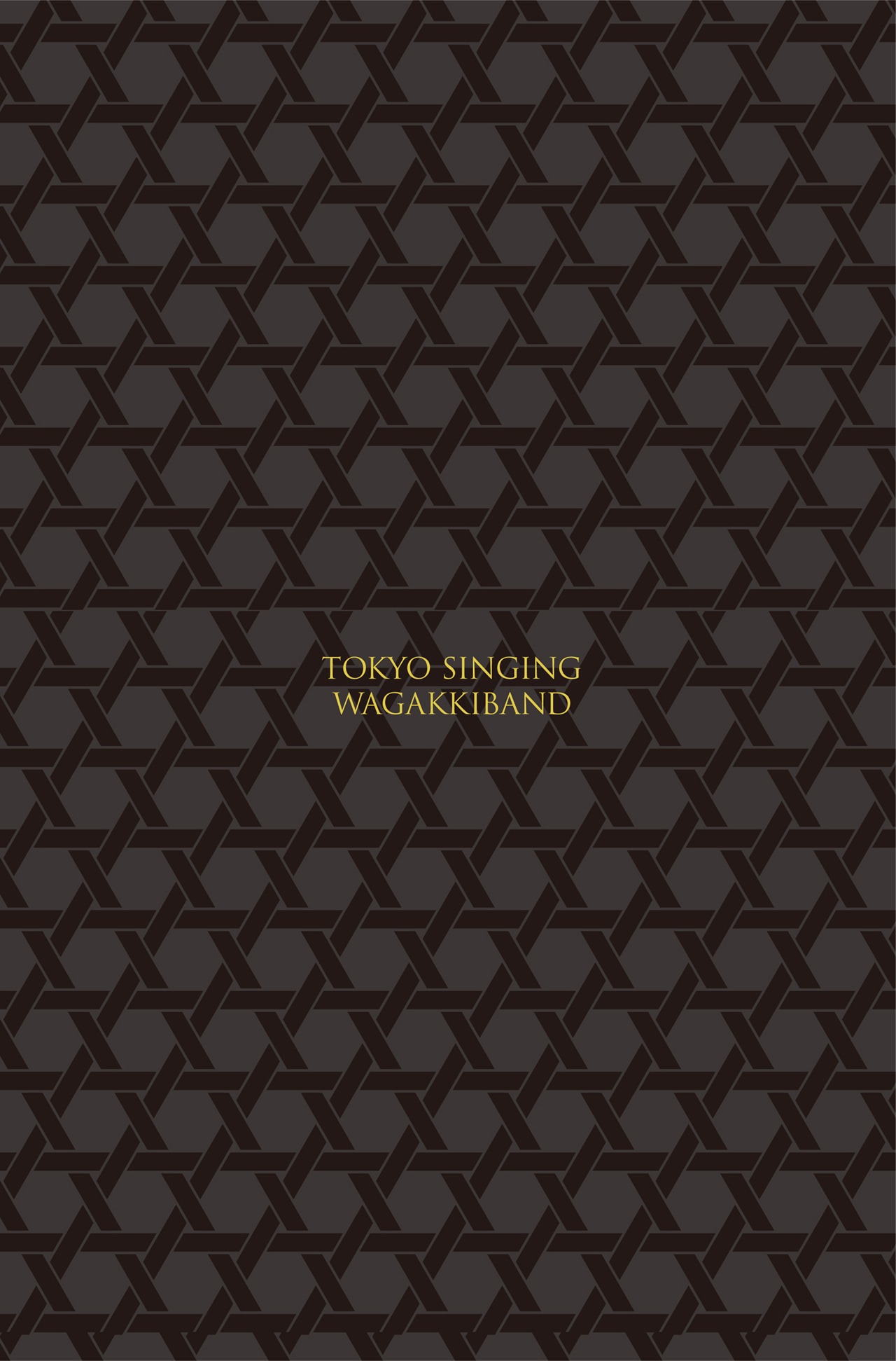 和楽器バンド「TOKYO SINGING」真・八重流盤ジャケット