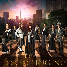 和楽器バンド「TOKYO SINGING」初回限定映像盤ジャケット