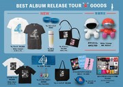「ヒトリエ BEST ALBUM RELEASE TOUR “4”」ツアーグッズ