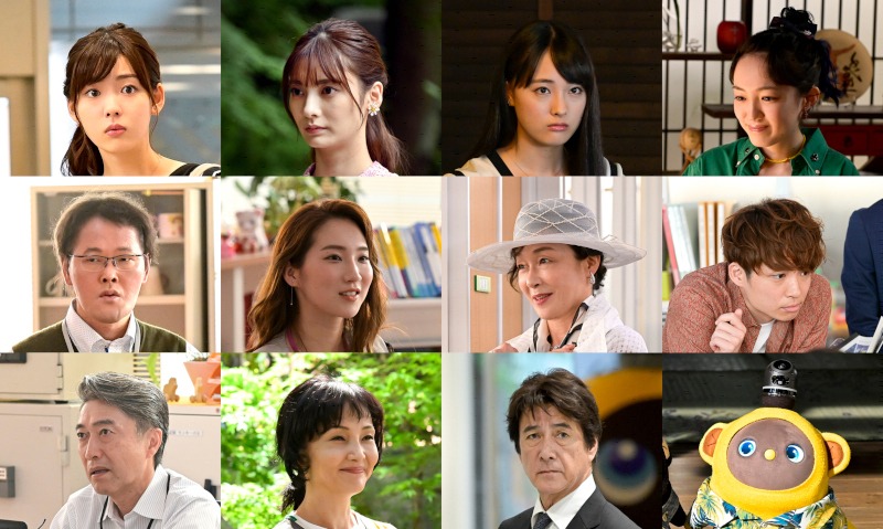「おカネの切れ目が恋のはじまり」追加キャスト一覧(c)TBS